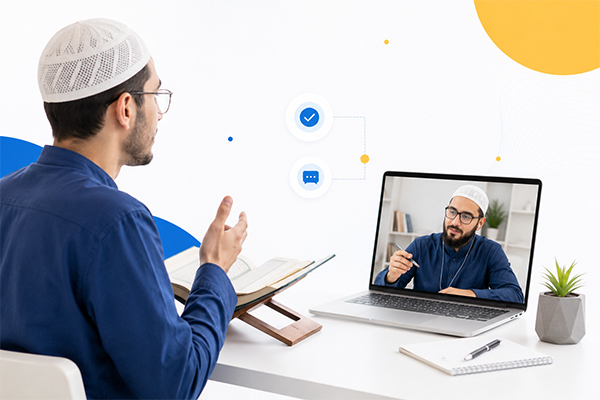 تحفيظ قرآن للرجال