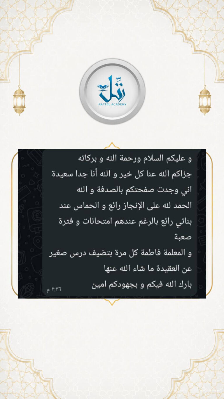 Untitled design (10) (1)